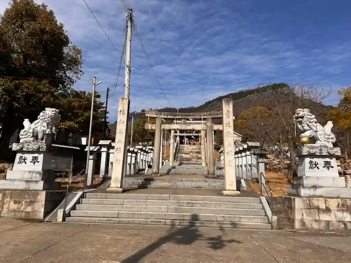 大宮八幡神社(香川県)