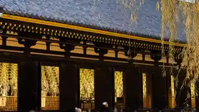 蓮華王院（三十三間堂）(京都府)