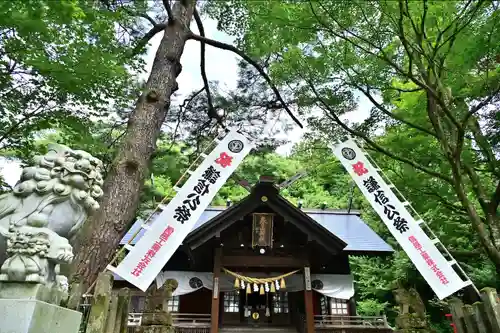 春日山神社の本殿