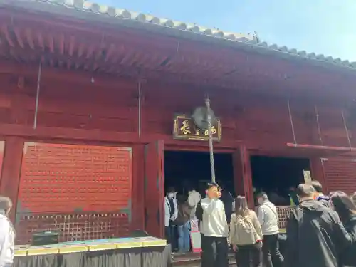 清水観音堂(東京都)