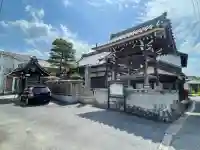 聞光寺の{uncategorized: "未分類", other: "その他", undefined: "問題あり", building: "その他建物", grave: "お墓", sacred_gate: "鳥居", guardian: "狛犬", statue: "像", buddha: "仏像", history: "歴史", nature: "自然", garden: "庭園", animal: "動物", pagoda: "塔", temizu: "手水舎", mountain_gate: "山門・神門", sanctuary: "本殿・本堂", subordinate: "末社・摂社", art: "芸術", scenery: "景色", jizo: "地蔵", ema: "絵馬", goshuin: "御朱印", omikuji: "おみくじ", items: "授与品その他", amulet: "お守り", goshuincho: "御朱印帳", eats: "食事", festival: "お祭り", votive_dance: "神楽", shichigosan: "七五三参", wedding: "結婚式", experience: "体験その他", initially: "初詣", around: "周辺", anti_infection: "感染症対策"}