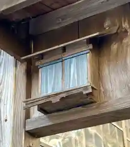 蚊里田八幡宮(長野県)(2025年02月02日(日) 17時33分15秒投稿)