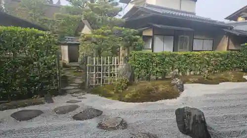 瑞峯院(京都府)