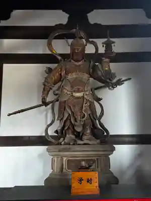 萬福寺(京都府)