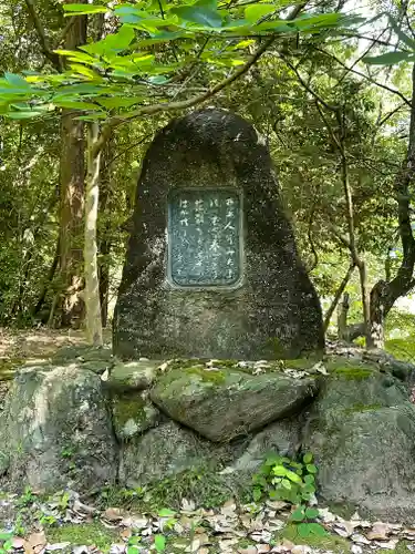 弘川寺のその他建物