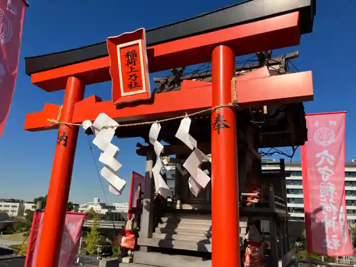 東京羽田 穴守稲荷神社(東京都)