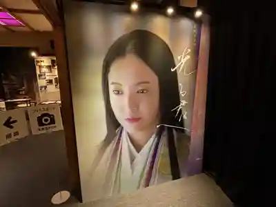 石山寺(滋賀県)