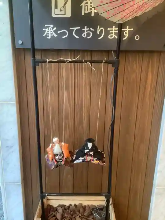 万松寺(愛知県)