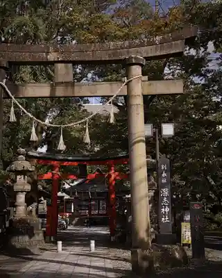 深志神社(長野県)