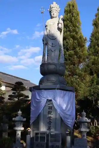 善楽寺(高知県)