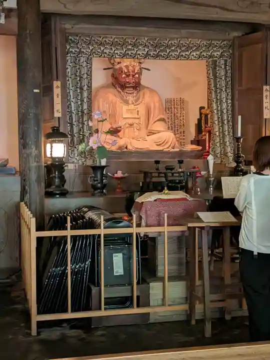 円応寺(神奈川県)