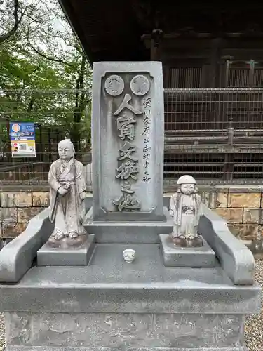 笠覆寺 (笠寺観音)のその他建物