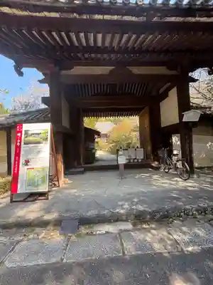 不退寺(奈良県)