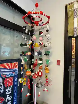 根室金刀比羅神社の芸術