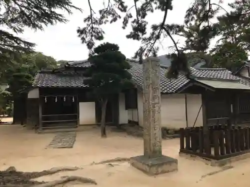 松陰神社のその他建物
