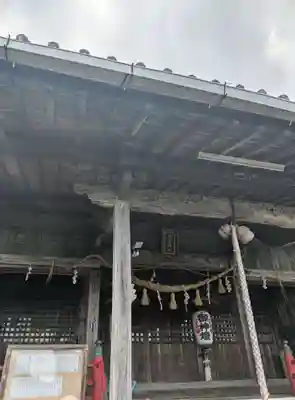 愛宕神社(静岡県)