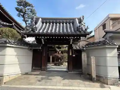 西之坊(大阪府)