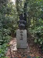 熱田神宮の{uncategorized: "未分類", other: "その他", undefined: "問題あり", building: "その他建物", grave: "お墓", sacred_gate: "鳥居", guardian: "狛犬", statue: "像", buddha: "仏像", history: "歴史", nature: "自然", garden: "庭園", animal: "動物", pagoda: "塔", temizu: "手水舎", mountain_gate: "山門・神門", sanctuary: "本殿・本堂", subordinate: "末社・摂社", art: "芸術", scenery: "景色", jizo: "地蔵", ema: "絵馬", goshuin: "御朱印", omikuji: "おみくじ", items: "授与品その他", amulet: "お守り", goshuincho: "御朱印帳", eats: "食事", festival: "お祭り", votive_dance: "神楽", shichigosan: "七五三参", wedding: "結婚式", experience: "体験その他", initially: "初詣", around: "周辺", anti_infection: "感染症対策"}