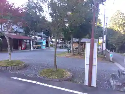 大野神社(滋賀県)