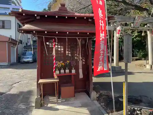子易神社(東京都)