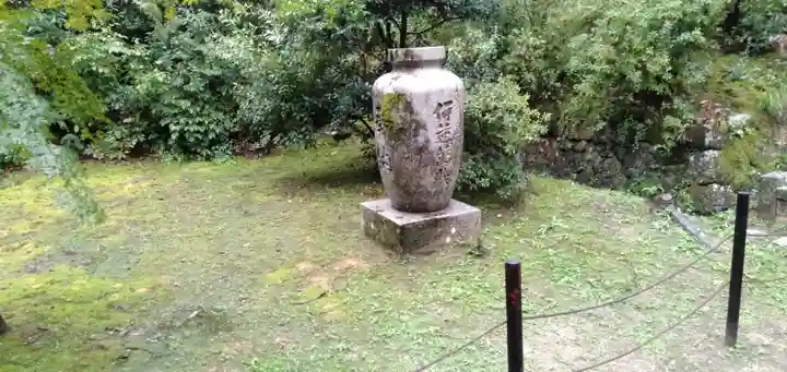 光明寺(粟生光明寺)のその他建物