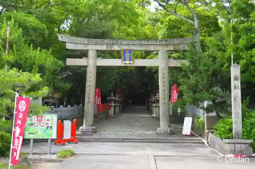 紀州東照宮の鳥居