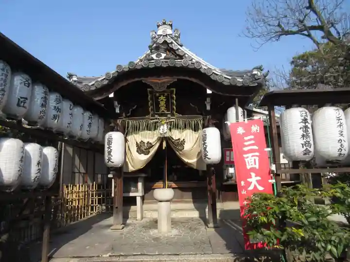 圓徳院(京都府)