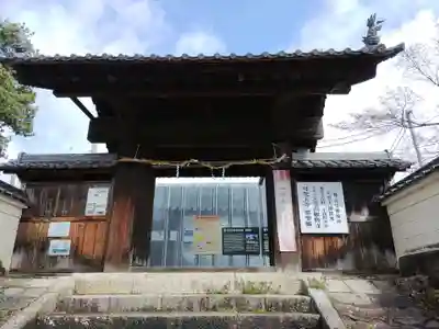 願興寺(岐阜県)