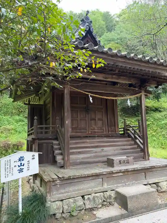 吉備津神社(岡山県)