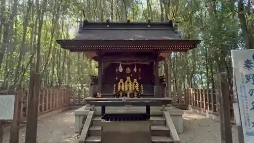 出雲大社相模分祠(神奈川県)