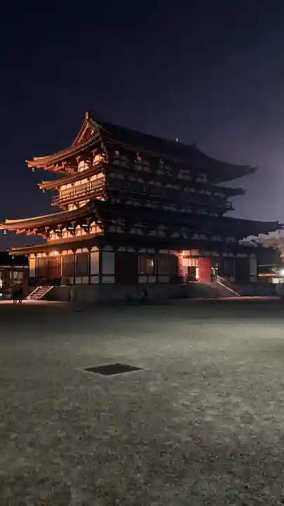 薬師寺(奈良県)