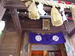 報徳二宮神社の本殿