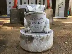 日和佐八幡神社(徳島県)