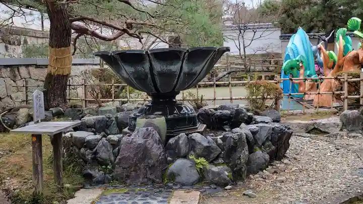 萬福寺(京都府)