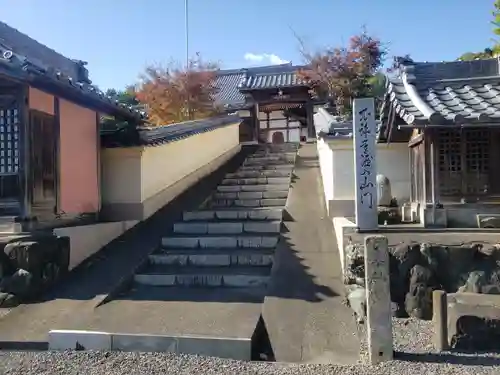 慈眼寺のその他建物