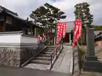 転輪寺のその他建物