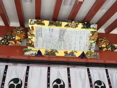 波上宮(沖縄県)