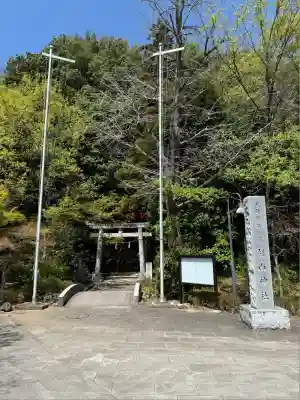 茅ヶ崎杉山神社(神奈川県)