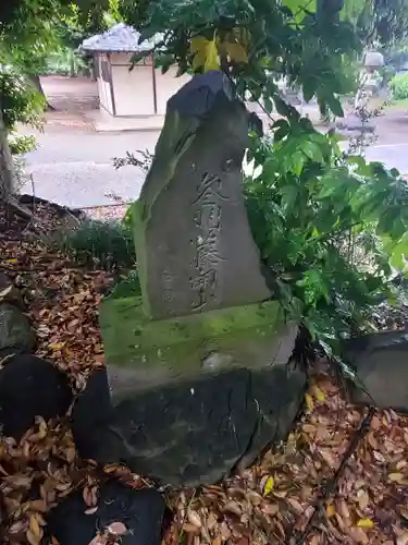 下総野田愛宕神社のその他建物