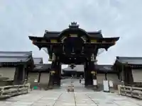本願寺(西本願寺)の山門・神門
