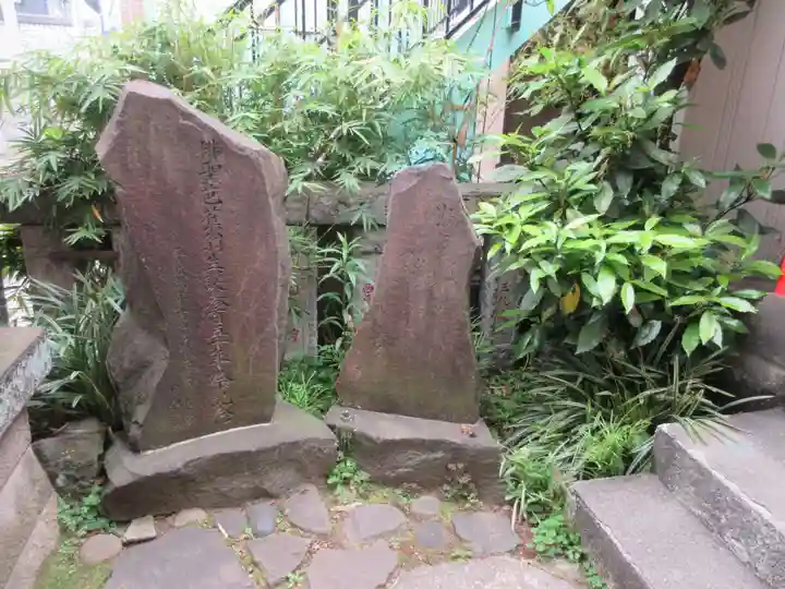 芭蕉稲荷神社のその他建物