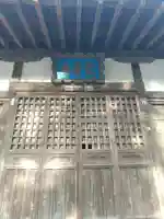 野口辻堂 (埼玉県)