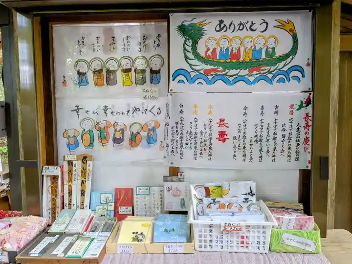 中尊寺(岩手県)