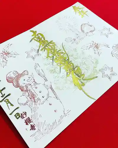 妙櫻寺(東京都)