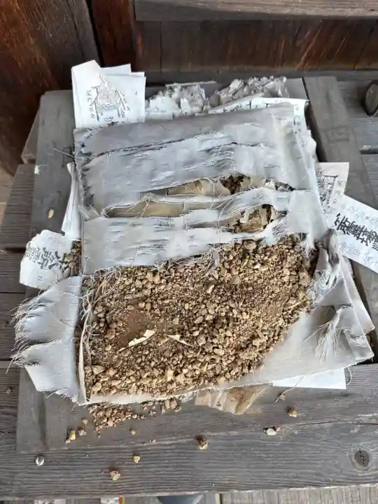 徳宝院(愛知県)