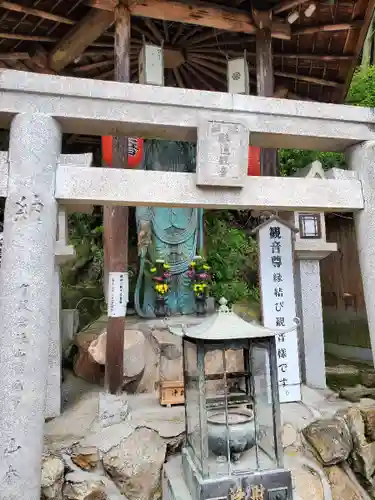 福蔵寺の鳥居