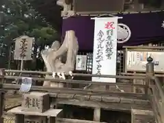 秋保神社の建物その他