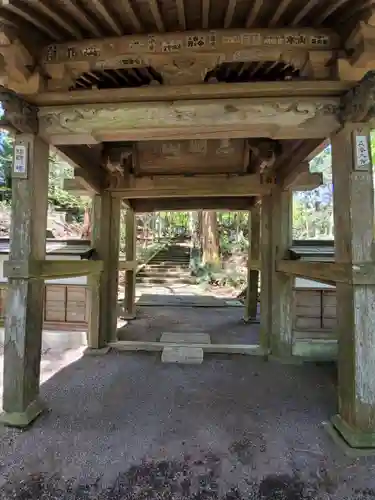 大雄寺の山門