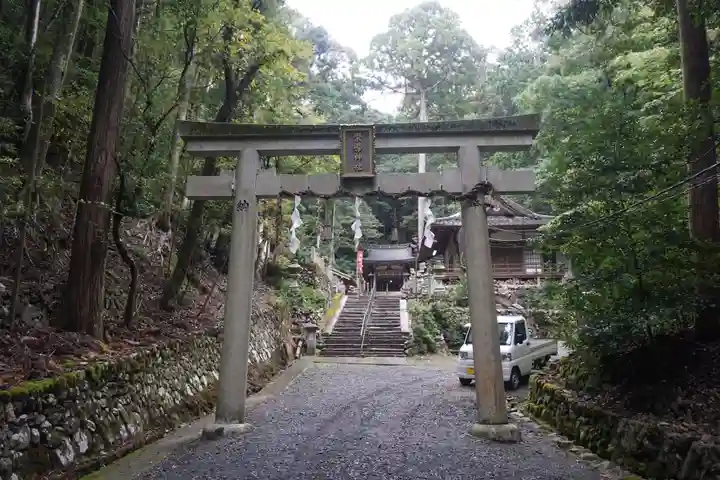 崇道神社の鳥居
