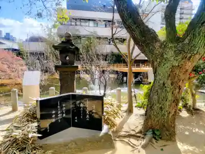 生田神社の{uncategorized: "未分類", other: "その他", undefined: "問題あり", building: "その他建物", grave: "お墓", sacred_gate: "鳥居", guardian: "狛犬", statue: "像", buddha: "仏像", history: "歴史", nature: "自然", garden: "庭園", animal: "動物", pagoda: "塔", temizu: "手水舎", mountain_gate: "山門・神門", sanctuary: "本殿・本堂", subordinate: "末社・摂社", art: "芸術", scenery: "景色", jizo: "地蔵", ema: "絵馬", goshuin: "御朱印", omikuji: "おみくじ", items: "授与品その他", amulet: "お守り", goshuincho: "御朱印帳", eats: "食事", festival: "お祭り", votive_dance: "神楽", shichigosan: "七五三参", wedding: "結婚式", experience: "体験その他", initially: "初詣", around: "周辺", anti_infection: "感染症対策"}